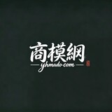 shangwumodeljingji