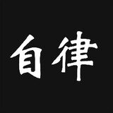 zilvsiwei