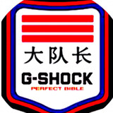 kakadaduizhang