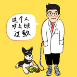 linwuwu