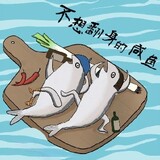 wujixiaoxianyu