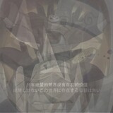 jiaodouhaoshuai