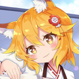 zuiのhu