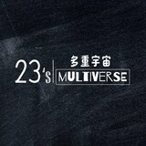 23deduozhongyuzhou