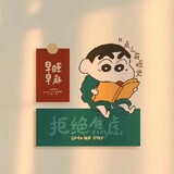 hahajieshuowa