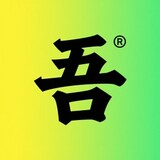 wuxi___ian