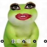 xiexiuyulei