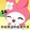 zhuanqianyanglaopo-