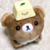 wenshibaofengyu