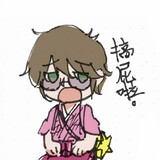 rourourourouroubaopu