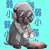 zhishuiban