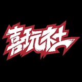 xiwanshe