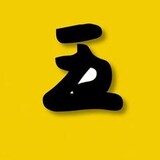xiaowukandianyingya