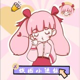 yuquanxiaomimei