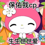 -taolixingqiu-