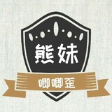 xiongmeijijiwai