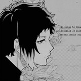 Akutagawaryuu