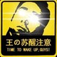 creator avatar