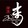 zhiweik___u
