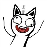 xunfengermuyu
