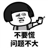 dingfenggaoxiaoyuan