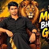 MONIR BHAIYER GOLPO