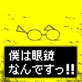 master2