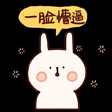ru_xia