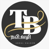 maabdulhaleem