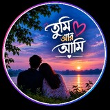 you_&_me