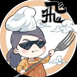 feifeidefanfan