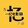 yiyidianying