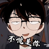 kongbaigegewu