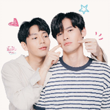 รักคุณมากกว่าช็อกโกแลต