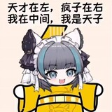 buxingdewenyanwen