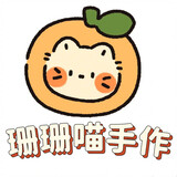 shanshanmiaoshouzuo
