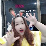 น้องเจ้าหญิง