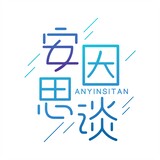 anyinsitan
