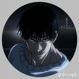 Toji_fushiguro_
