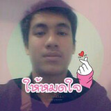 ยำยำ ช้างน้อย