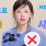 xiugainichengmo
