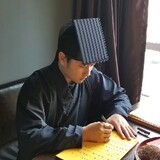 tongyouzidaozhang
