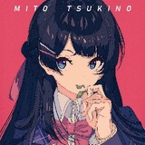 -ningyu-