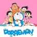 Cartoon Lovers'