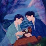 หัวใจไม่อยู่กับตัว