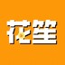 huashengkanhaoju