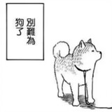 jianquan_