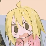 yominou