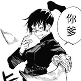 xuanwulaoshi