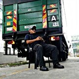 Selat Selatan